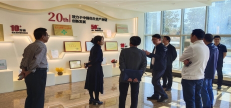 葫蘆島市委常委、副市長張明謙蒞臨遼寧花生集團(tuán)考察指導(dǎo)