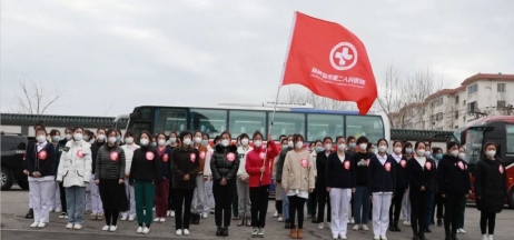 春暖花開，英雄歸來！葫蘆島市第二人民醫(yī)院支援綏中醫(yī)療隊(duì)凱旋而歸~