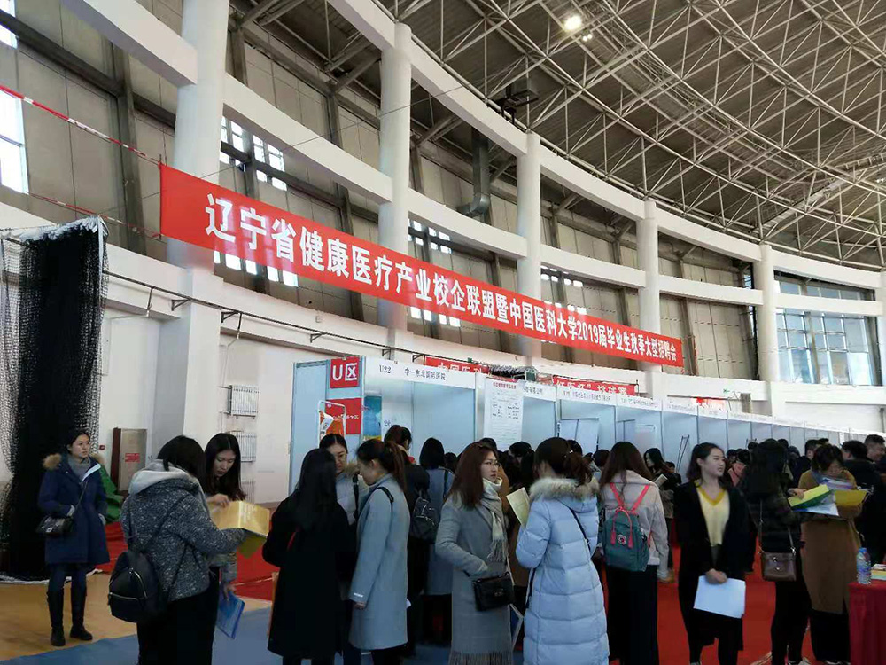 【新園區(qū)、新起點、新未來】筑“金巢”引進高端人才 助力醫(yī)院蓬勃發(fā)展(圖4)