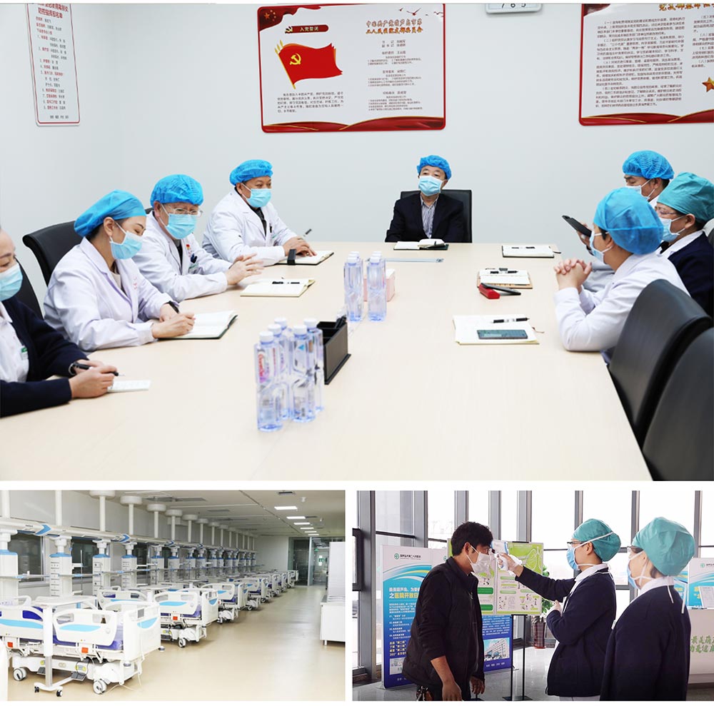 踐行企業(yè)擔(dān)當(dāng)，抗擊“疫”情義不容辭！(圖6)