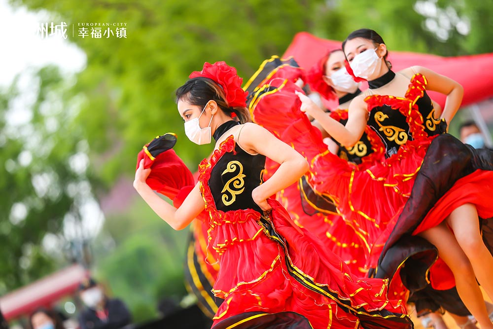 全城共鑒！歐洲城·幸福小鎮(zhèn)發(fā)布會(huì)圓滿成功！(圖2)
