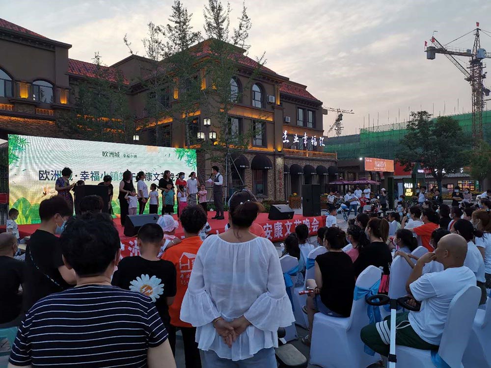 歐洲城·幸福小鎮(zhèn)“濃情端午，粽享幸?！被顒?dòng)成功舉辦！(圖7)