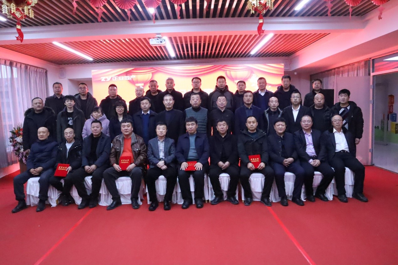 攜手同心，共創(chuàng)共贏——正業(yè)地產(chǎn)2021年度合作伙伴聯(lián)誼總結(jié)會圓滿舉行(圖8)