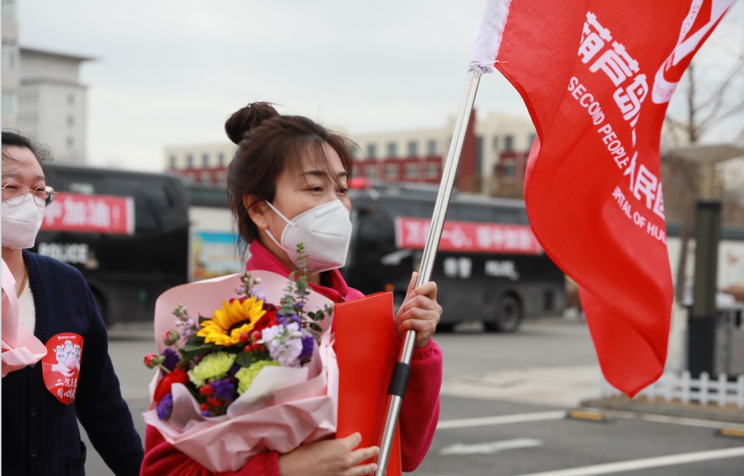 春暖花開(kāi)，英雄歸來(lái)！葫蘆島市第二人民醫(yī)院支援綏中醫(yī)療隊(duì)凱旋而歸~(圖5)
