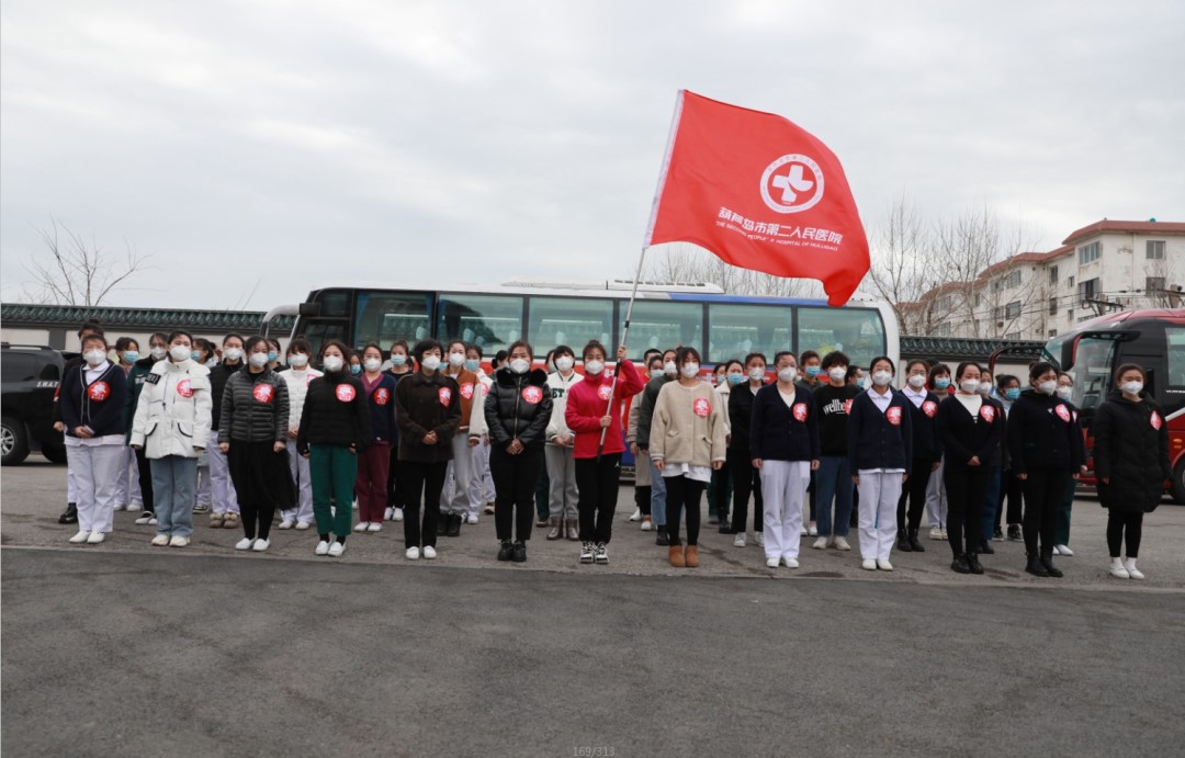 春暖花開(kāi)，英雄歸來(lái)！葫蘆島市第二人民醫(yī)院支援綏中醫(yī)療隊(duì)凱旋而歸~(圖4)