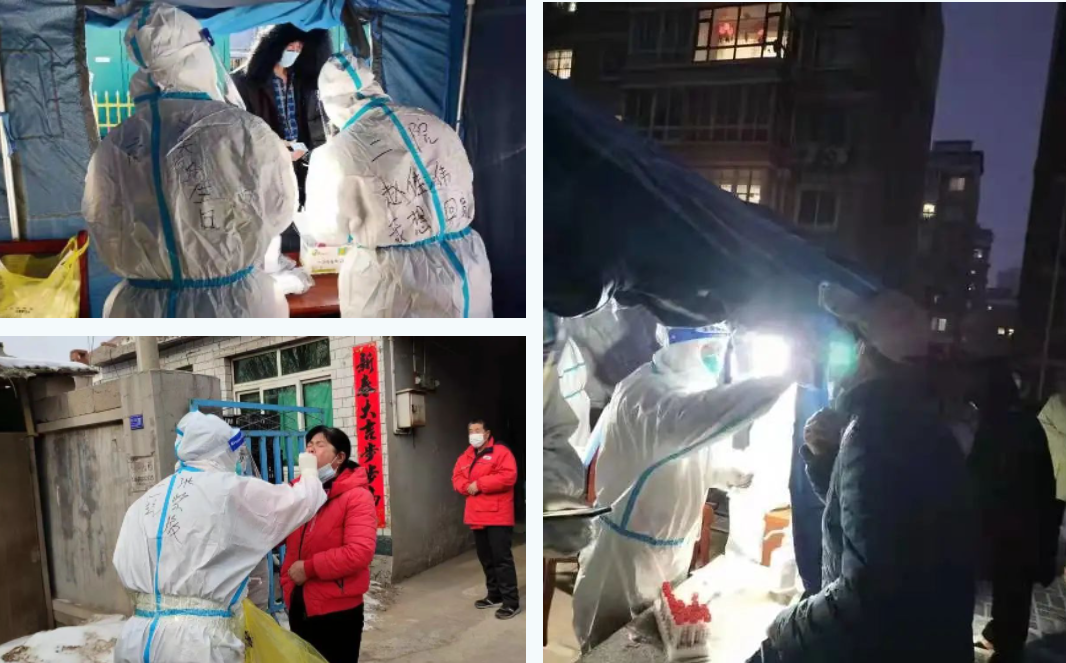 戰(zhàn)疫一線|6萬人次，市二院核酸采樣醫(yī)療隊(duì)支援綏中的第24天！(圖6)