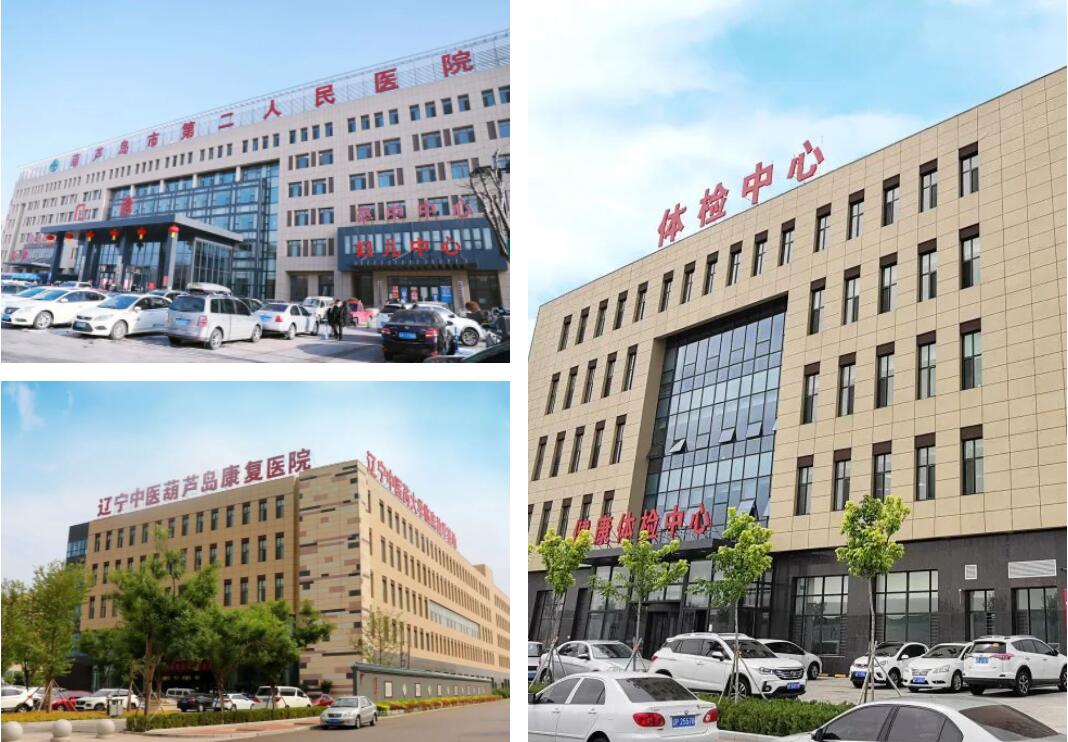 攜手同行，共克時艱！龍港國際醫(yī)療健康產業(yè)園凝聚抗疫“統(tǒng)戰(zhàn)力量”！(圖2)