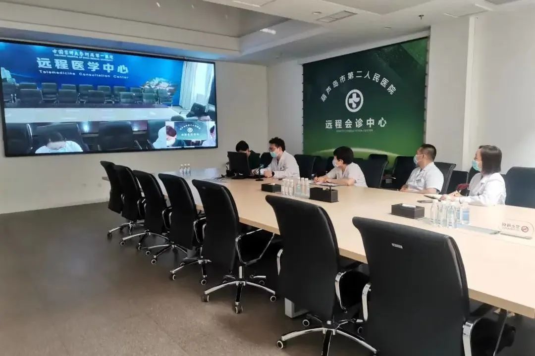 全省首家！中國醫(yī)科大學(xué)附屬第一醫(yī)院專家來“查房”，家門口享國內(nèi)優(yōu)質(zhì)醫(yī)療資源！(圖6)
