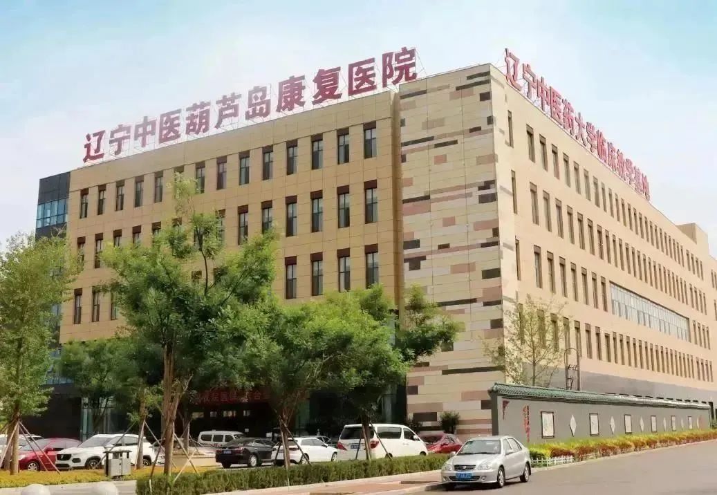 龍港區(qū)人大、區(qū)政府領導一行視察調研龍港國際醫(yī)療健康產業(yè)園(圖21)